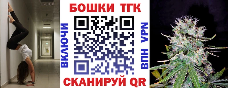 Где купить наркотики Кудымкар ГАШИШ  Марихуана  Cocaine  Меф 
