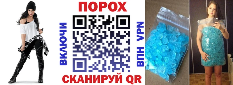АМФ Розовый  Кудымкар 