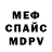 Метадон белоснежный ariK ARsim