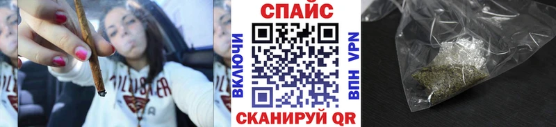 наркота  Кудымкар  БУТИРАТ бутик 