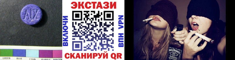 Ecstasy Дубай  Кудымкар 