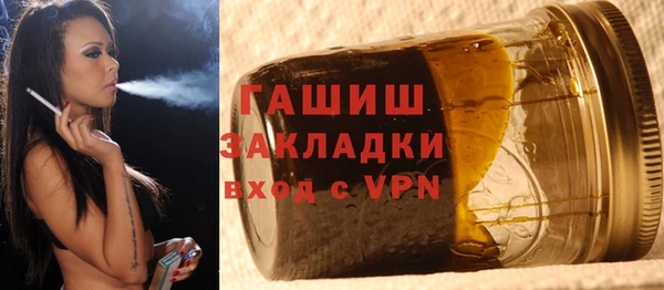 герыч Коряжма
