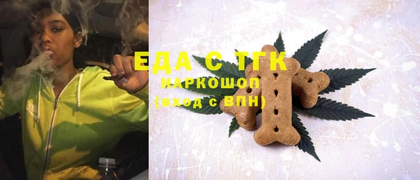 гидропоника Краснотурьинск
