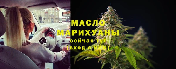 ECSTASY Кулебаки