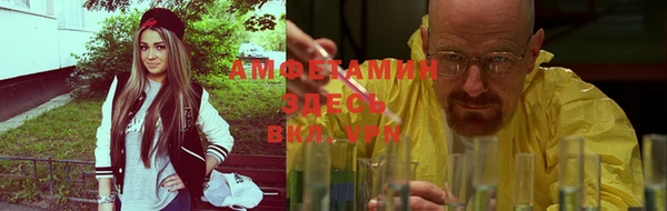 герыч Коряжма