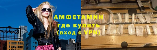 круглые Корсаков