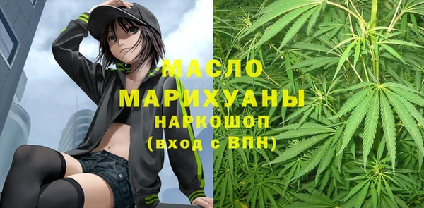 кокаин колумбия Куйбышев