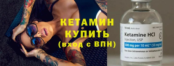 круглые Корсаков