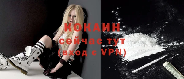 герыч Коряжма