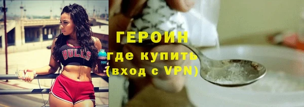 гидра Козельск