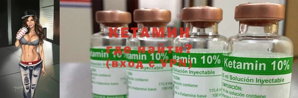 ECSTASY Кулебаки