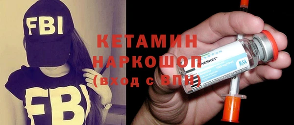 герыч Коряжма