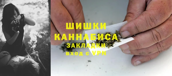 ALPHA-PVP Пересвет