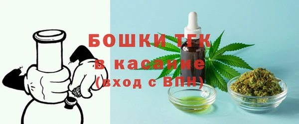 герыч Коряжма