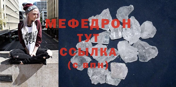 герыч Коряжма