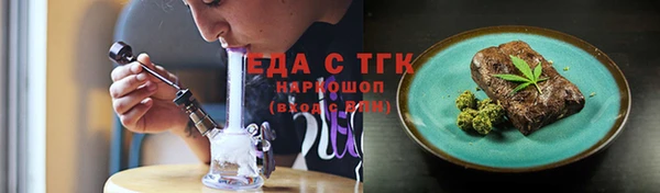 кокаин перу Кукмор
