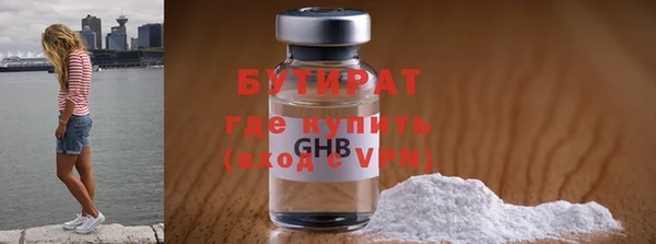 круглые Корсаков