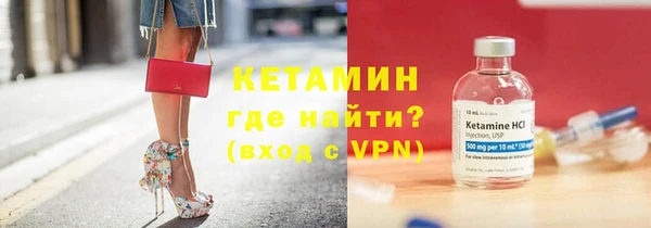 кокаин колумбия Куйбышев