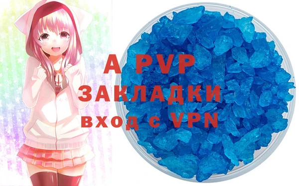 кокаин перу Кукмор