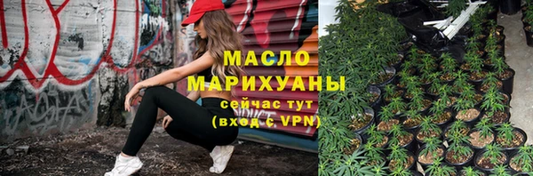 круглые Корсаков