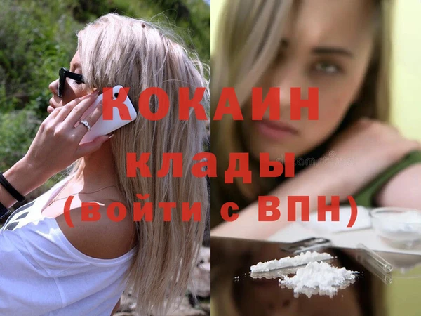 кокс Краснослободск