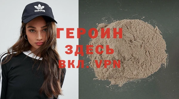 ешки Пестово