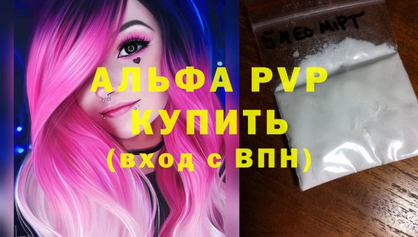 mix Красноперекопск
