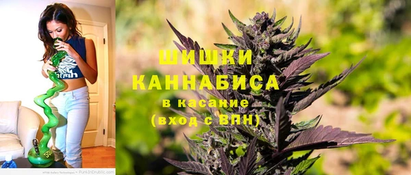 герыч Коряжма