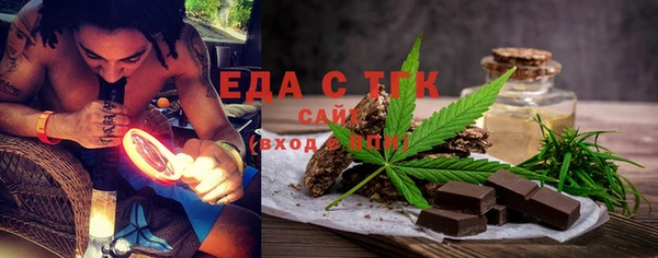 круглые Корсаков