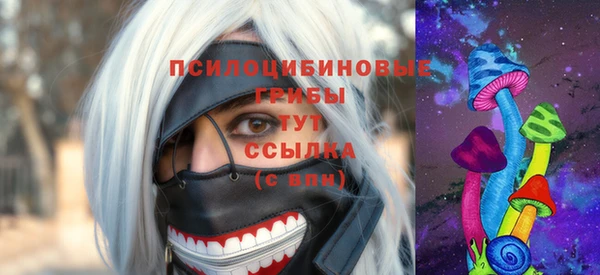 ALPHA-PVP Пересвет