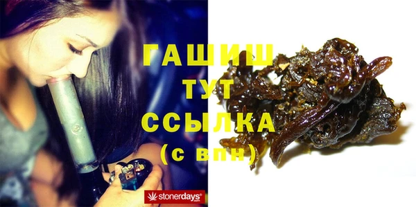 кокаин перу Кукмор