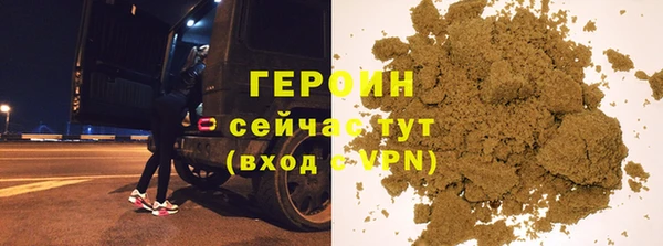 марихуана Переславль-Залесский