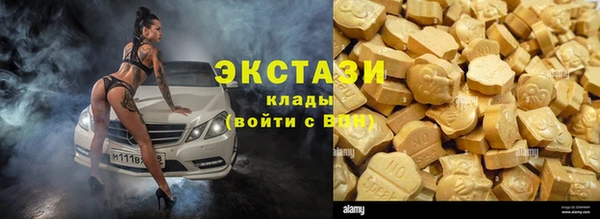 кокс Краснослободск