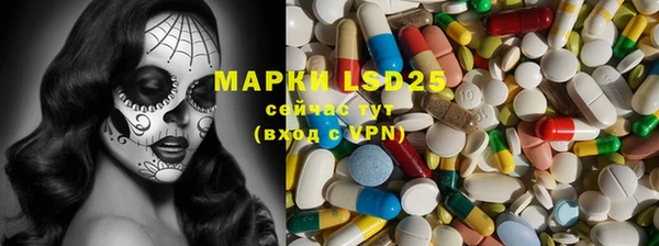 круглые Корсаков