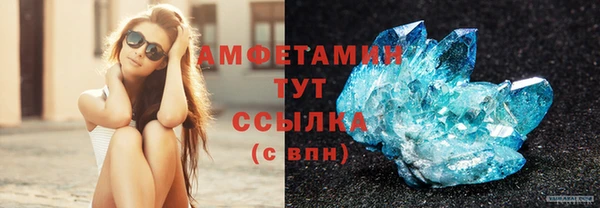 СК Козловка