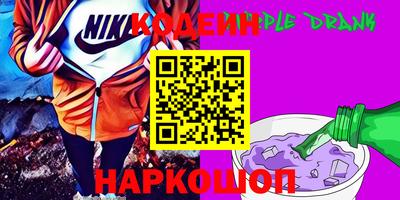 кокаин колумбия Донской