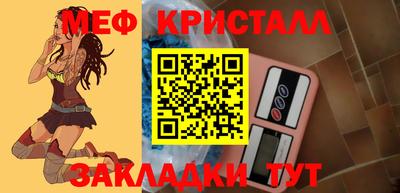 кокаин перу Апшеронск