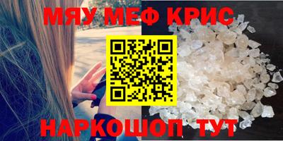 кокаин колумбия Донской
