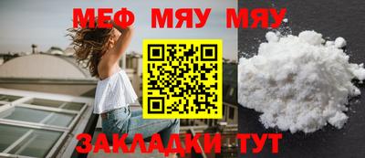 кокаин колумбия Донской