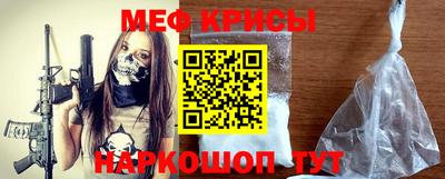 кокаин Донецк