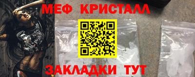 кокаин Донецк