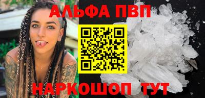 кокаин колумбия Донской