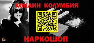 прущие грибы Апрелевка