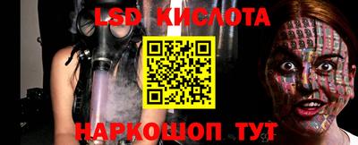 кокаин Донецк