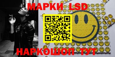 кокаин колумбия Донской