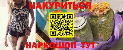 кокаин Донецк