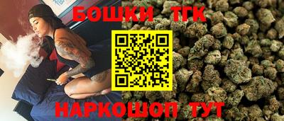 кокаин колумбия Донской