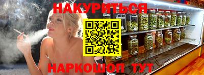 кокаин Донецк