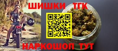 кокаин колумбия Донской