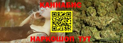 прущая мука Аргун